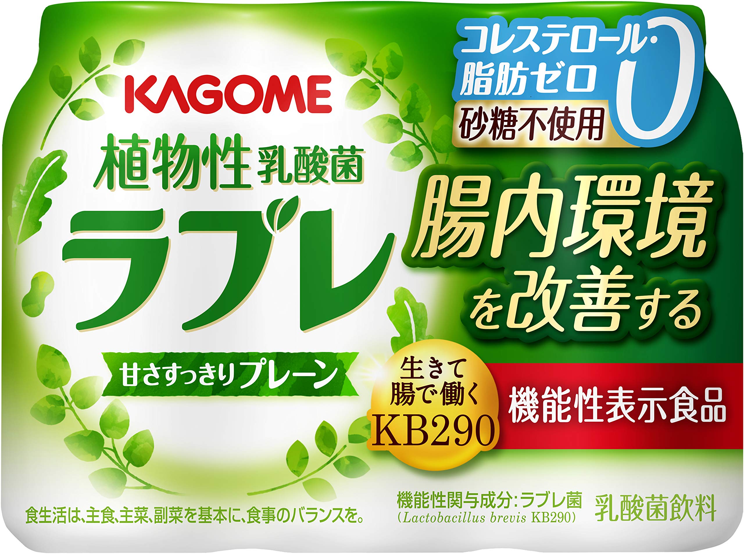 スリム ENZYME FLORA カカオフレーバ 一 60袋 期間限定で6袋付き ENZYME FLORA plus カカオフレーバー 60